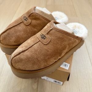 UGG Chestnut Shearling-Lined Slip-On Slippers
